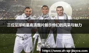 官方：马竞23岁前锋卡洛斯-马丁租借加盟巴列卡诺