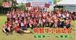 被国米拉开3分差距，罗马对阵卡利亚里6场不败被终结